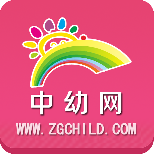 中国学前教育的圖標