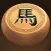 Chinese Chess - Chess Game