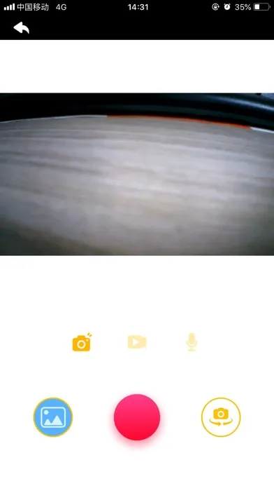 Kid Camera Ekran Görüntüleri