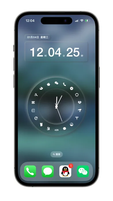 Ảnh chụp màn hình của Quike Widget