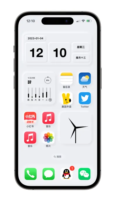Ảnh chụp màn hình của Quike Widget