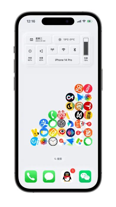 Ảnh chụp màn hình của Quike Widget