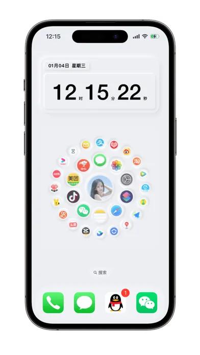 Ảnh chụp màn hình của Quike Widget