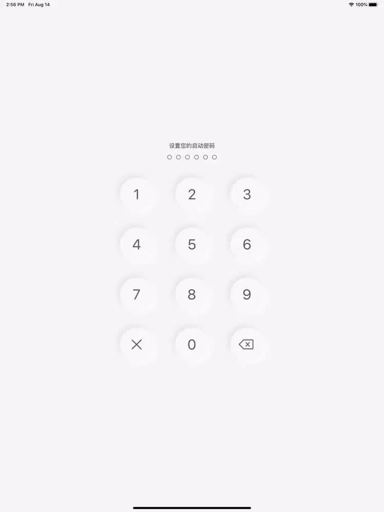 密码本 - 极简极酷的密码管理工具 iPad  Screenshots
