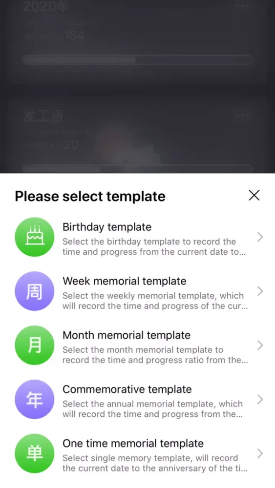 Скриншоты variety Shortcut