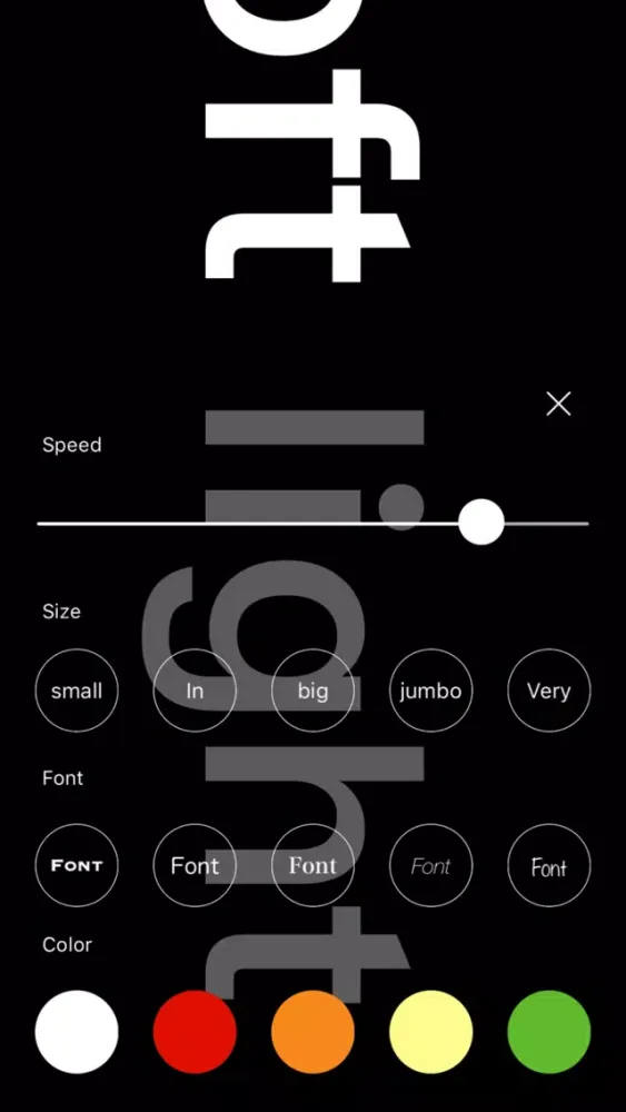 Скриншоты variety Shortcut