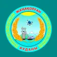 Жаңақорған