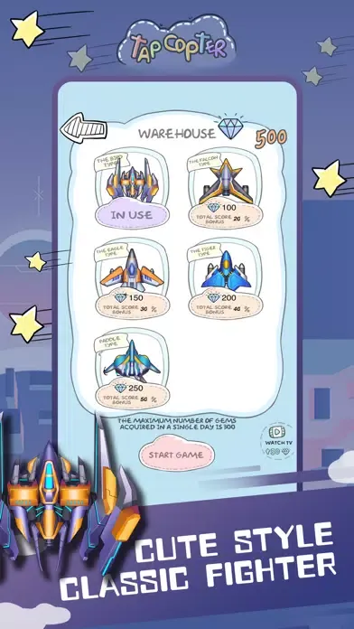 Tap Copter , Fly Higher! Screenshots