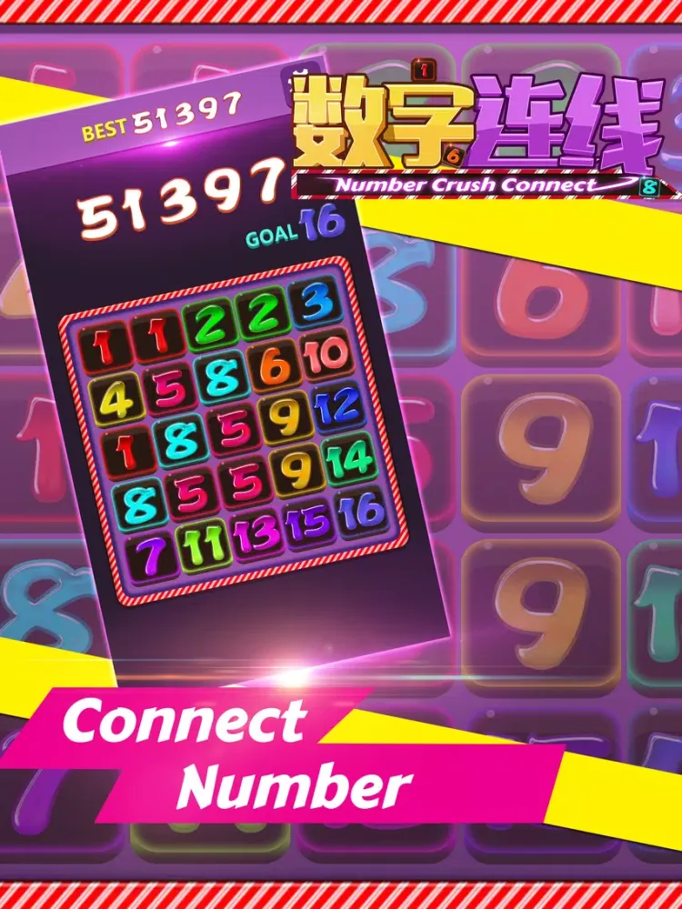 Number Crush Connect iPad 應用截圖