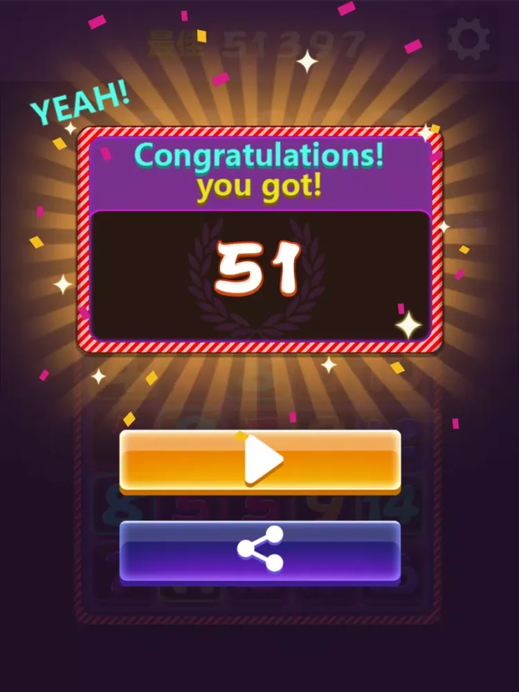 Number Crush Connect iPad 應用截圖