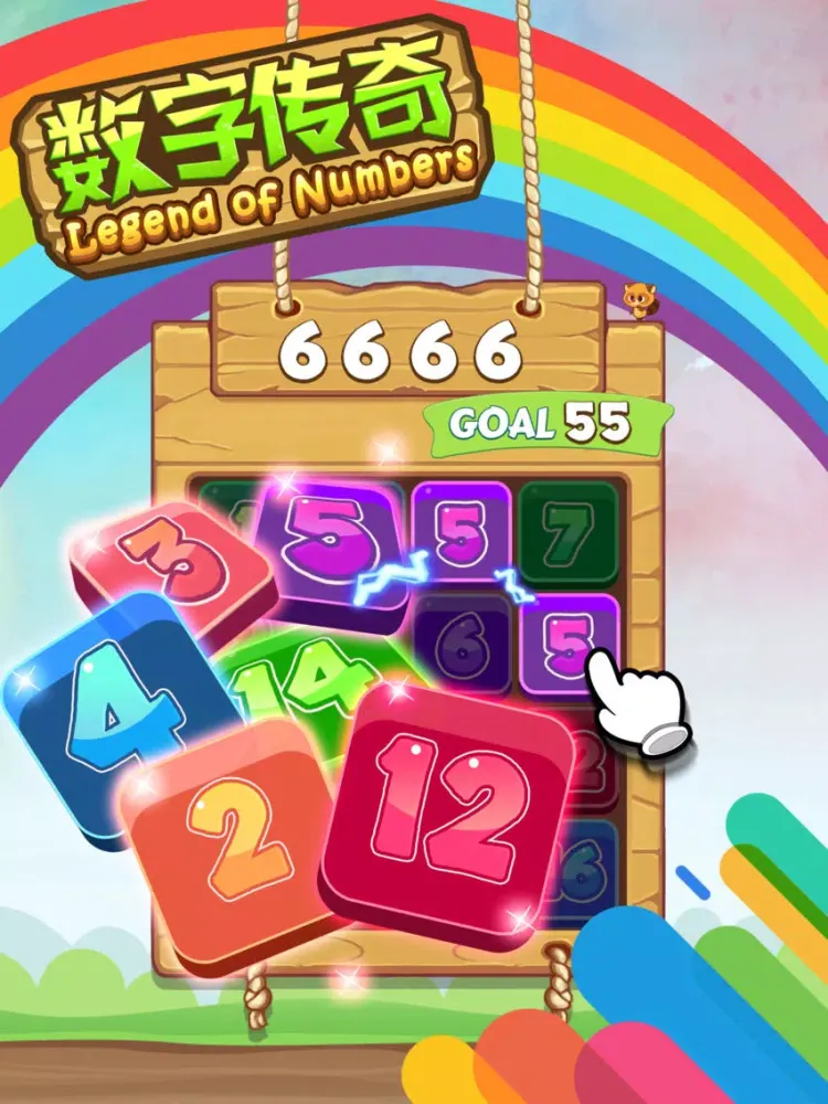 Legend of Numbers! iPad  Screenshots