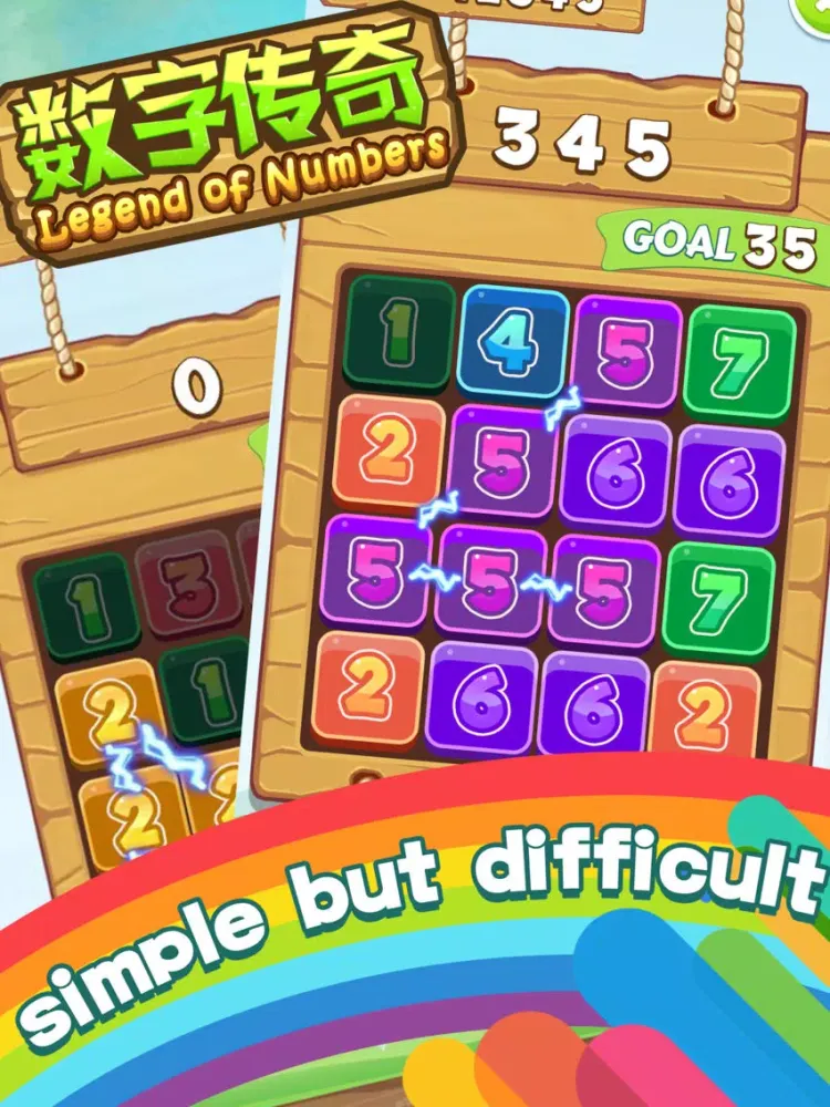 Legend of Numbers! iPad  Screenshots