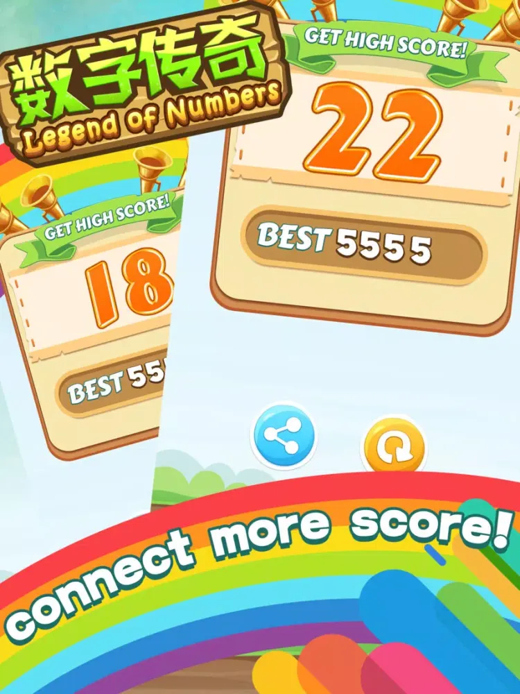 Legend of Numbers! iPad  Screenshots