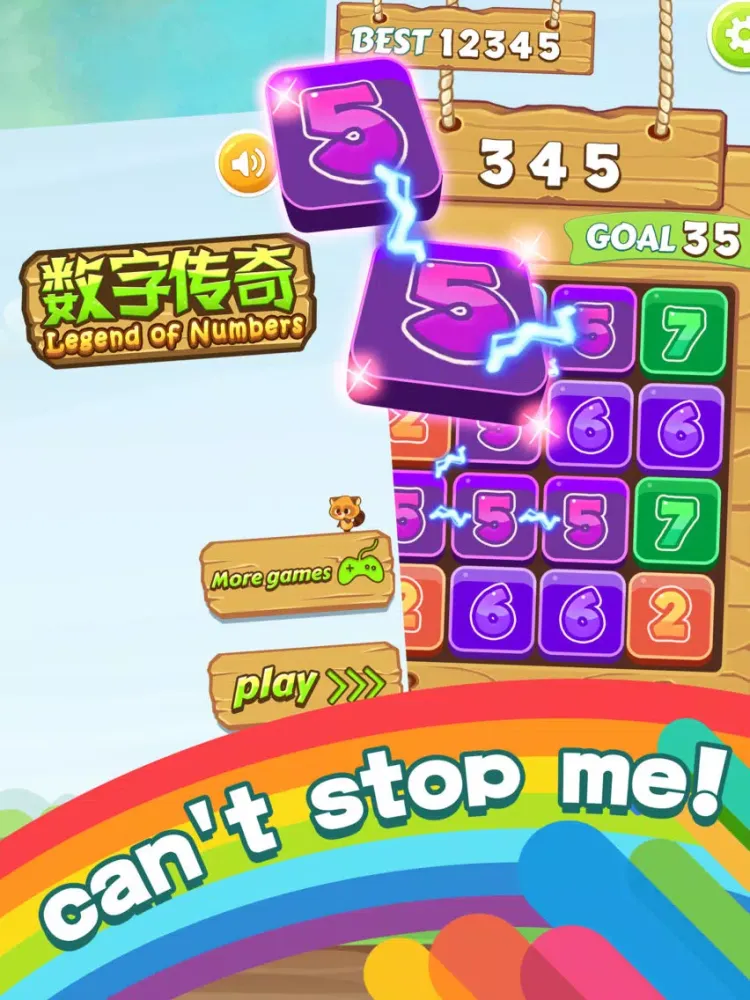 Legend of Numbers! iPad  Screenshots