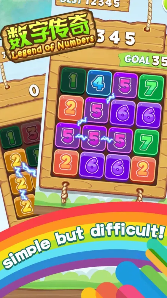 Legend of Numbers! Screenshots