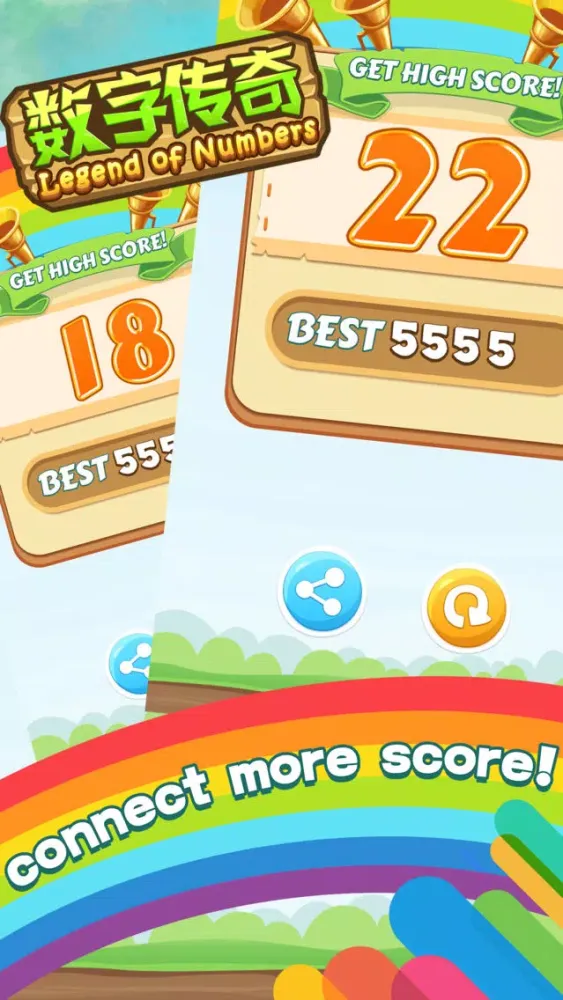 Legend of Numbers! Screenshots