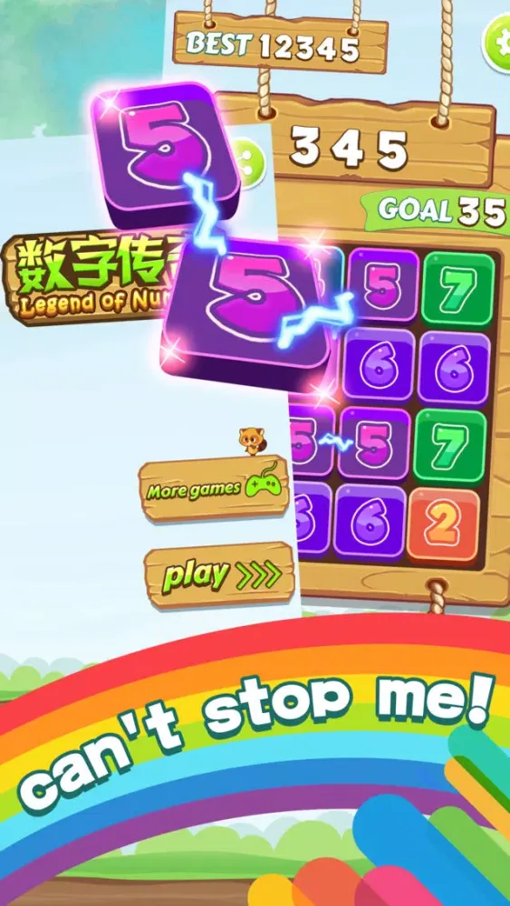 Legend of Numbers! Screenshots