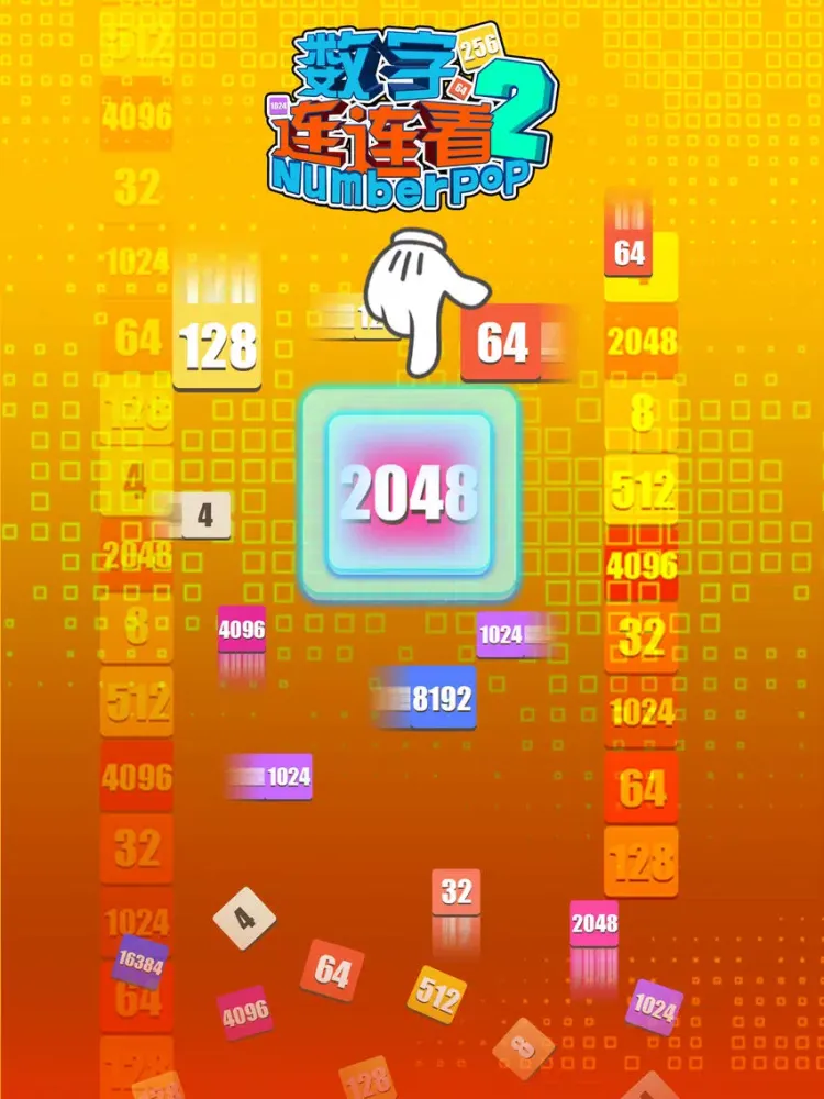 Tangkapan layar Numberpop2-Naughty Bomb iPad 