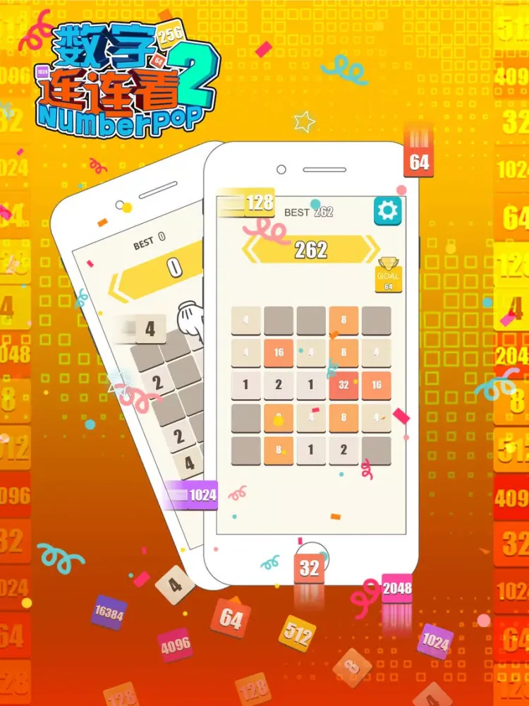 Tangkapan layar Numberpop2-Naughty Bomb iPad 