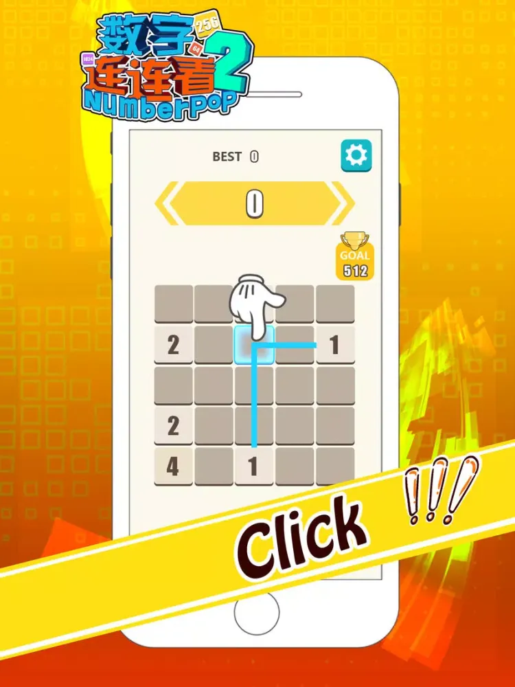 Tangkapan layar Numberpop2-Naughty Bomb iPad 