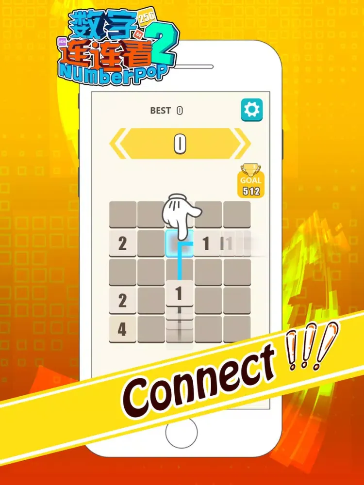 Tangkapan layar Numberpop2-Naughty Bomb iPad 