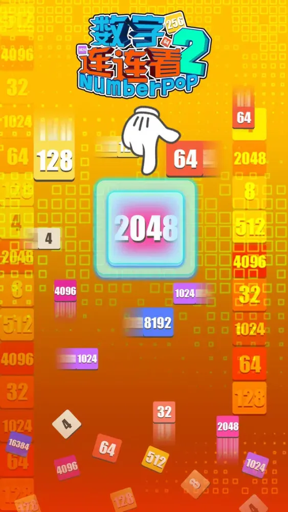 Tangkapan layar Numberpop2-Naughty Bomb