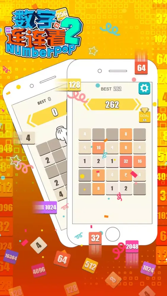 Tangkapan layar Numberpop2-Naughty Bomb