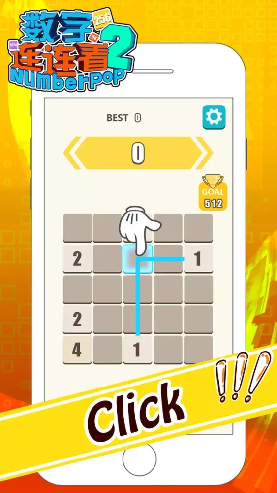 Tangkapan layar Numberpop2-Naughty Bomb