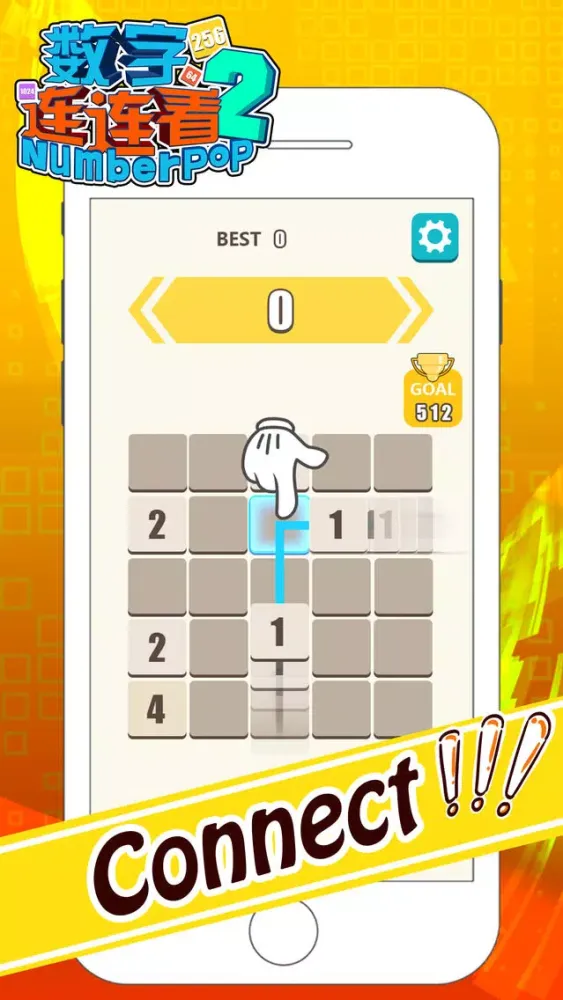 Tangkapan layar Numberpop2-Naughty Bomb
