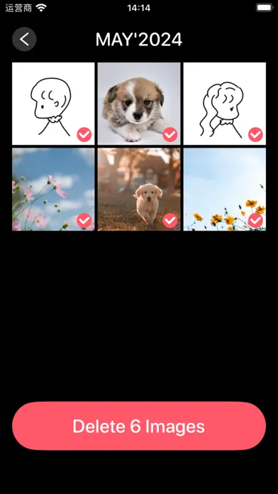 صور Photo Cleaner - SwipeSweep