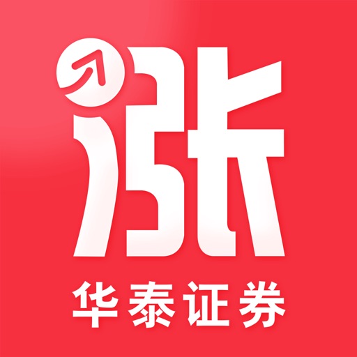 涨乐财富通-炒股理财就选华泰