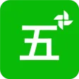 五笔打字练习