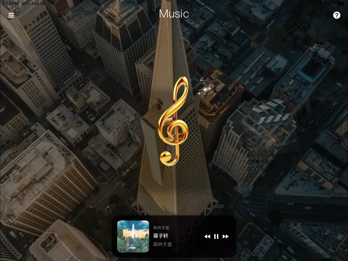 XYZFile-file management iPad  스크린샷