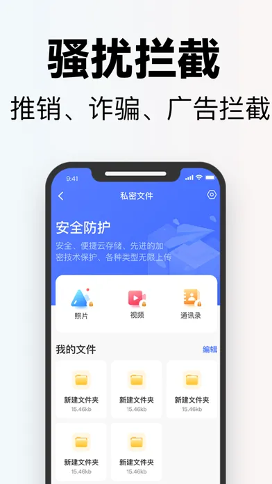 تصاویر 闪速相册瘦身