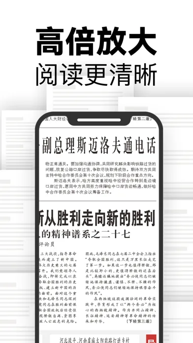 تصاویر 闪速相册瘦身