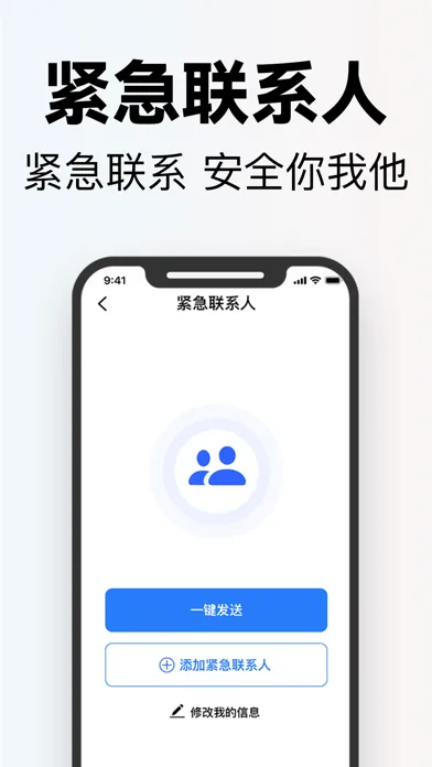 تصاویر 闪速相册瘦身
