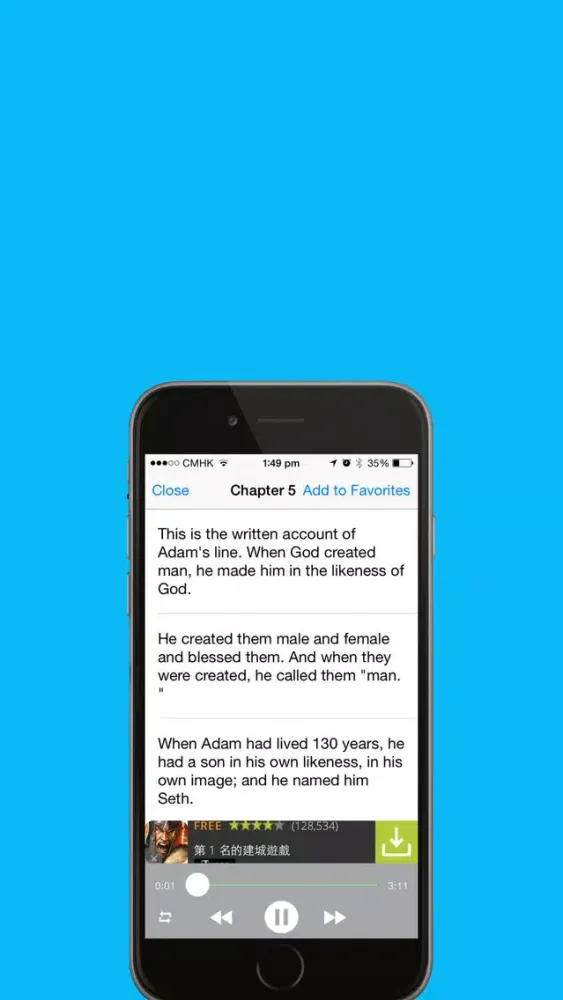 Captures d'écran de Holy Bible For You