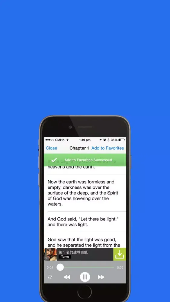 Captures d'écran de Holy Bible For You