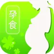 孕妇营养食谱免费版HD 2014最新大众经典美味