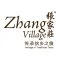 Zhang Village