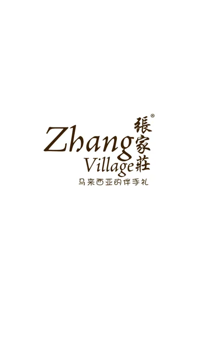 Zhang Village应用截图