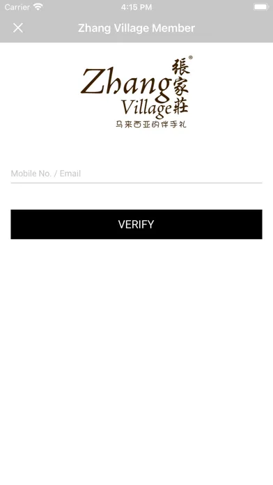 Zhang Village应用截图