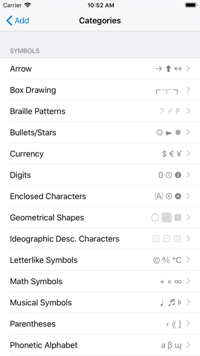 kSymbol - Symbol Keyboard應用截圖
