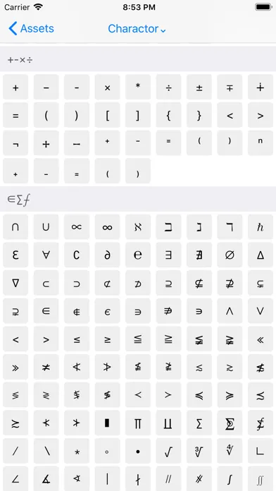 Captures d'écran de xKeyboard - Custom Keyboard