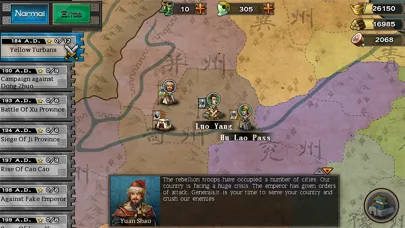 Three Kingdoms Conqueror Screenshots