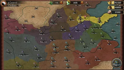 Three Kingdoms Conqueror Screenshots