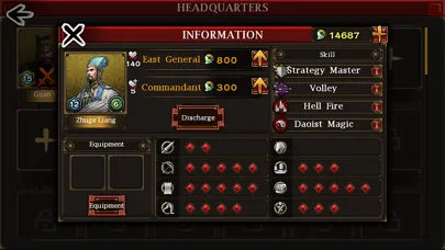 Three Kingdoms Conqueror Screenshots
