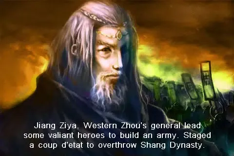 صور The Myth Of Heroes Legend Lite