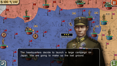 ภาพหน้าจอของ World Conqueror 2