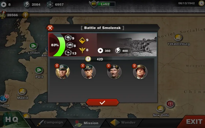 World Conqueror 3 스크린샷
